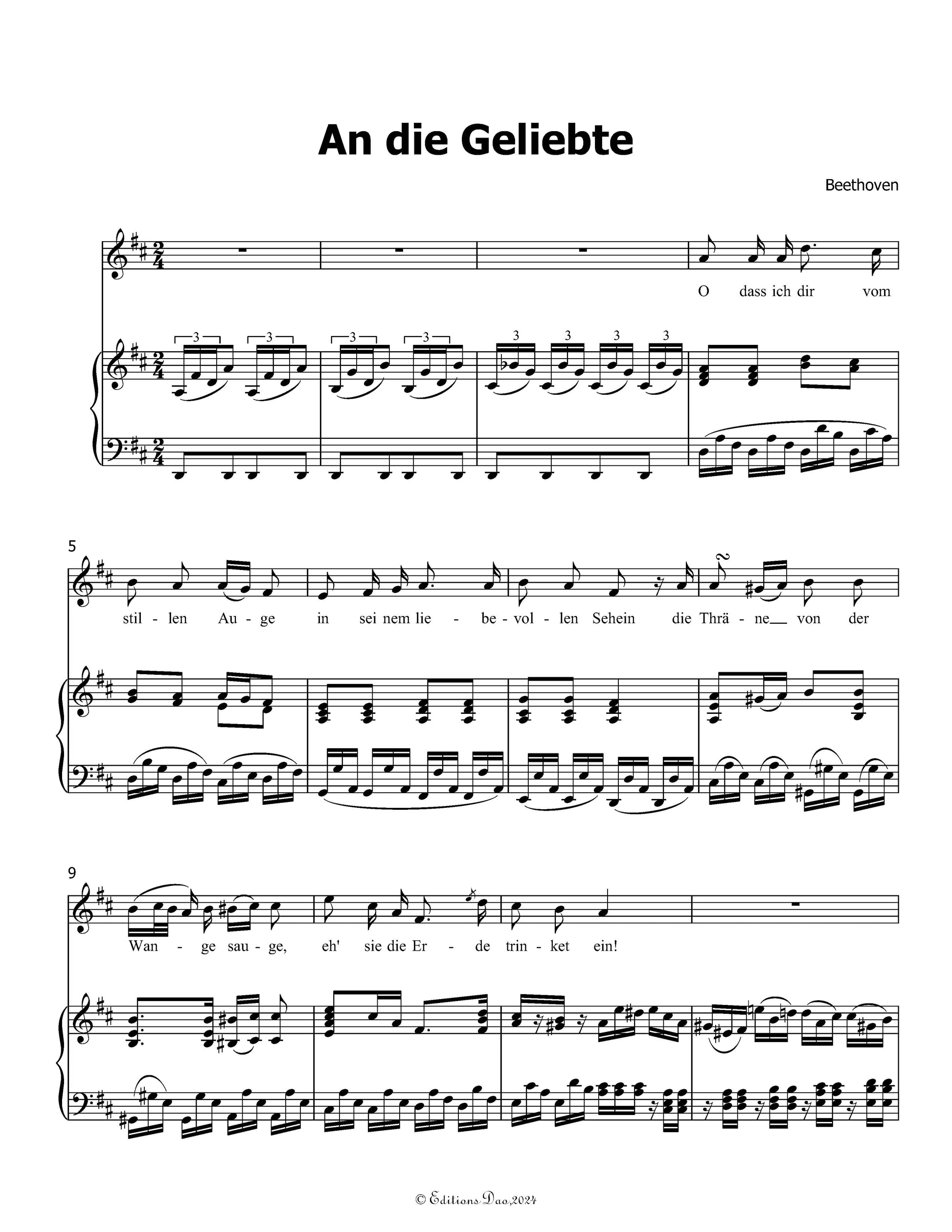 An die Geliebte by Beethoven